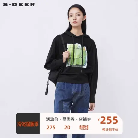 S·DEER圣迪奥女装冬季抽绳连帽撞色胶印不规则卫衣外套S21482207图片