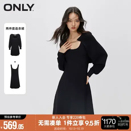 ONLY2023冬季新款时尚显瘦灯笼袖针织套装短裙连衣裙女*123346003图片