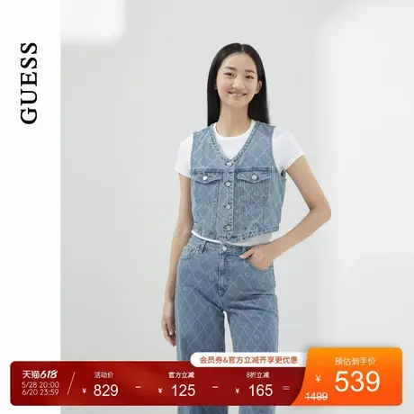 【秀智明星同款】GUESS  设计款菱格纹纽扣牛仔马甲商品大图
