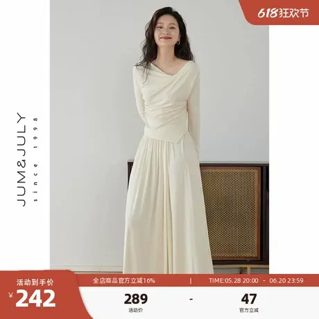 嘉茱莉2025春秋新款设计感不规则T恤女纸片人上衣大摆半裙两件套图片