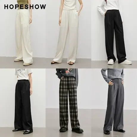 红袖outlets夏季下装合集半身裙阔腿裤牛仔裤高腰休闲裤hopeshow商品大图