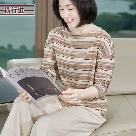 条纹一字肩宽松长袖上衣一字领春季女春装内搭打底衫2025新款T恤图片