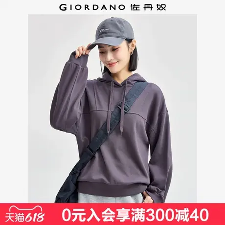 佐丹奴卫衣女新款简约纯色拼接休闲帽衫抽绳连帽套头衫女13324724商品大图