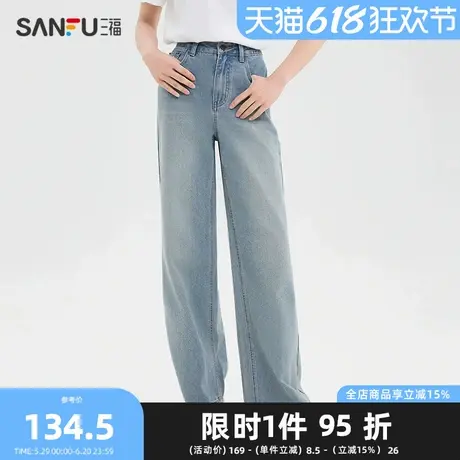 三福牛仔长裤2025夏季休闲口袋蝴蝶结刺绣阔腿裤子女装499817图片