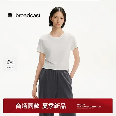 播商场同款休闲修身T恤女25夏季新款显瘦通勤短袖上衣BDS2YD2593图片