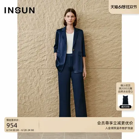 「任意套装」INSUN恩裳专选夏季凉感醋酸通勤西装外套商品大图