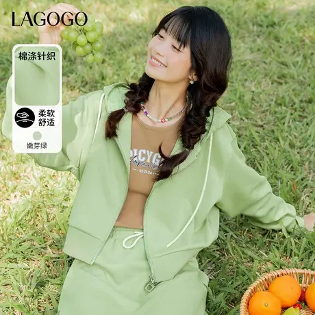 LAGOGO绿色短款运动外套女拉谷谷早春新款休闲弹力卫衣半身裙套装商品大图