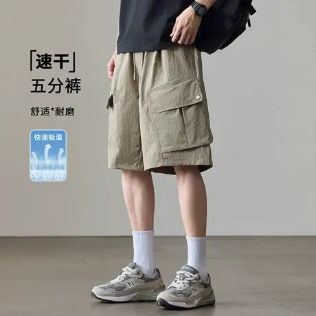 轻奢薄款速干工装短裤男2025夏季新款宽松大码纯色抽绳运动五分裤图片