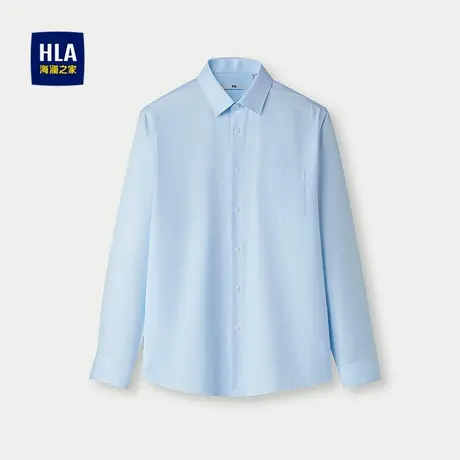 HLA/海澜之家尖领长袖正装衬衫2025秋新款商务绅士斜纹花型衬衣男图片