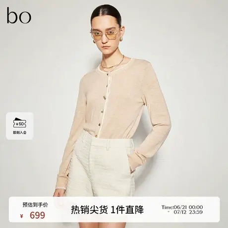 【100%羊毛】播商场同款黑标系列24秋新圆领软糯针织衫BDR3UD2008商品大图