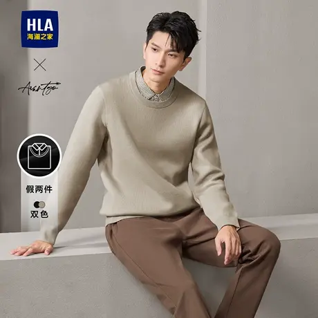 HLA/海澜之家轻商务加绒双领针织衫24秋冬新黑色厚款假两件毛衣男商品大图