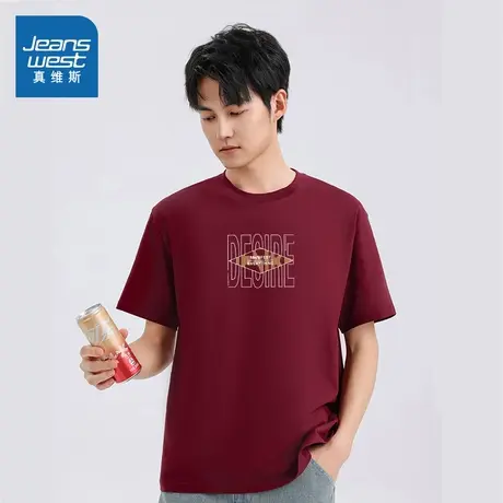 XC真维斯男装2025夏季新款 创意字母印花宽松纯棉百搭短袖T恤图片