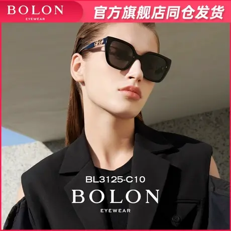 BOLON暴龙眼镜2023新品太阳镜防紫外线板材猫眼形女款墨镜BL3125商品大图