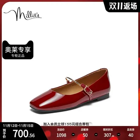 millie's妙丽2023秋新款简约时尚通勤舒适玛丽珍女单鞋30516CQ3商品大图