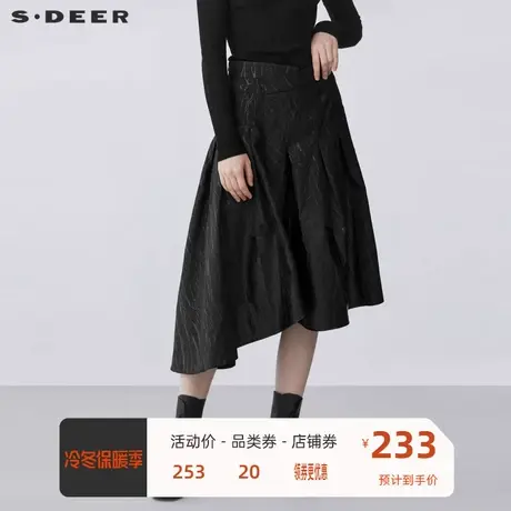 sdeer圣迪奥女装文艺时尚撞色胶印不规则长裙S21381121😐商品大图