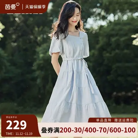 茵曼旗舰店法式方领连衣裙女2023夏季新款小个子纯棉收腰显瘦长裙商品大图