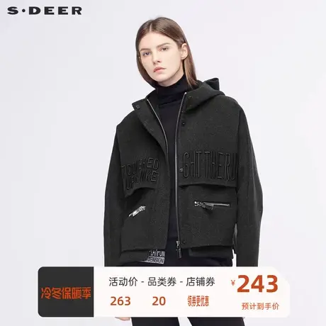 sdeer圣迪奥个性刺绣字母金属拉链装饰开衩下摆连帽外套S18482281🔟商品大图