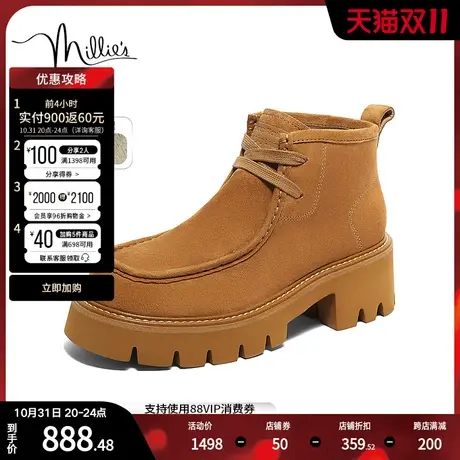 millie's妙丽2023冬新款羊皮圆头时尚百搭马丁靴女短靴VUP02DD3商品大图