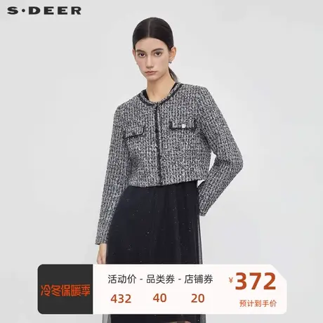 sdeer圣迪奥女装小香风圆领花边毛呢短款外套S23462205📟商品大图