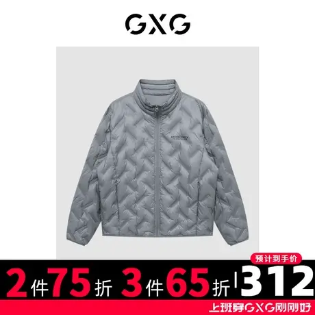 GXG男装商场同款运动周末系列灰色羽绒服2022年冬季新品商品大图