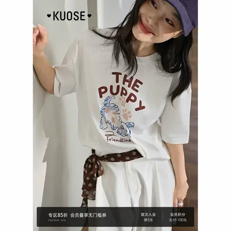 阔色狗狗字母印花短袖T恤长款女2025夏季新款宽松半袖白色上衣图片