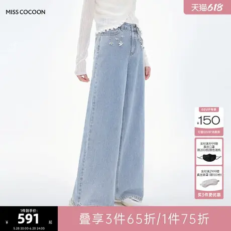 可可尼cocoon蓝色牛仔裤女2025夏季新款裤子时尚直筒裤宽松阔腿裤商品大图