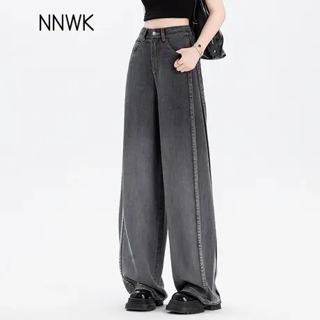 黑色牛仔裤女2025新款夏季薄款天丝垂感阔腿裤高腰宽松直筒裤长裤图片