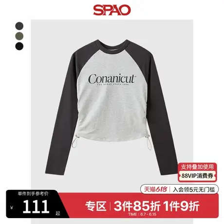 SPAO韩国同款2025年夏季新品女士时尚修身拼色长袖T恤SPLWF12G52图片