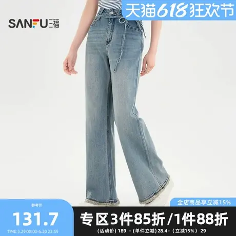 三福牛仔裤2025夏季毛边裤脚绑绳喇叭裤中腰长裤时尚裤子女装商品大图