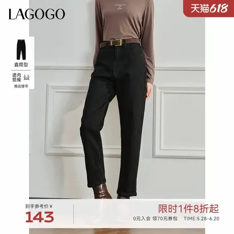 LAGOGO黑色显瘦直筒牛仔裤女拉谷谷2024年冬新款松弛感加厚休闲裤商品大图