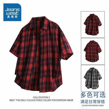 KR真维斯男装2025夏季新款 美式复古格子宽松薄款短袖衬衫外套商品大图