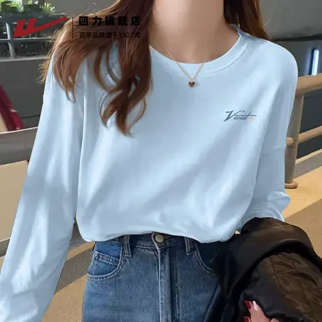 回力浅蓝色长袖t恤女秋2025新款韩版上衣宽松大码纯棉单穿体恤Z2商品大图