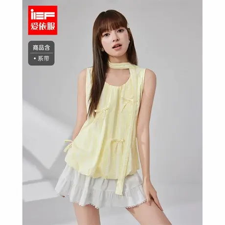 IEF/爱依服2025夏季新款纯欲女孩子气甜美时尚百搭度假氛围感背心图片