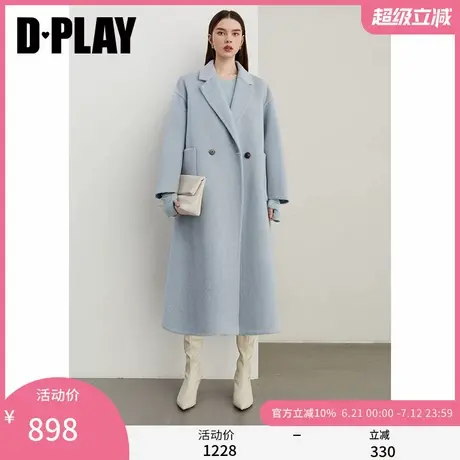 DPLAY年冬季新款蓝色大衣女100羊毛加厚长款双面毛呢外套图片