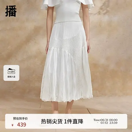 播花苞下摆半身裙女商场同款设计感气质简约高腰A字裙BDR2BD1102商品大图