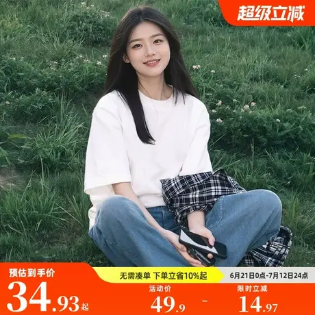 回力白色纯棉短袖t恤女2025新款夏纯棉体恤基础款正肩内搭上衣Z4商品大图