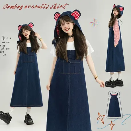 KEIKO [可卸帽] 元气减龄牛仔背带长裙秋日叠搭复古a字显瘦连衣裙图片