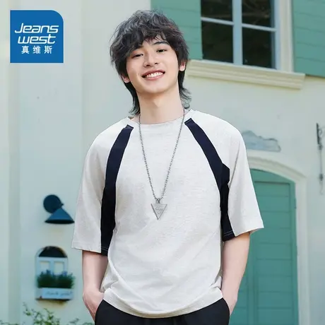 NH真维斯2025夏季新款重磅宽松纯棉圆领插肩撞色短袖T恤男拼接商品大图