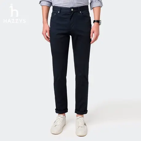 Hazzys哈吉斯秋季时尚男装休闲裤纯色裤子通勤商务气质长裤潮商品大图