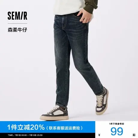 森柔牛仔|森马牛仔裤男2025秋季男士新款小脚裤做旧蓝黑复古长裤图片