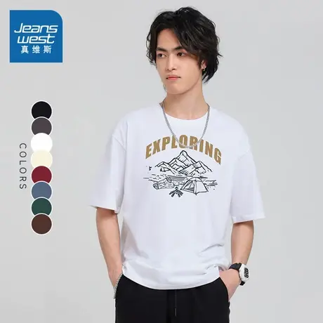 DS真维斯男装2023夏新款黑色休闲宽松圆领打底衫纯棉印花短袖T商品大图