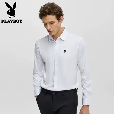 【经典耐看】花花公子男士衬衫内搭百搭商务休闲长袖上衣刺绣LOGO图片