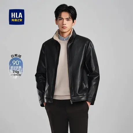 HLA/海澜之家可拆卸毛领羽绒服秋冬纯色双层领简约PU皮外套男图片
