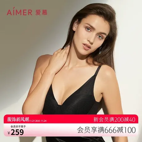 爱慕内衣女夏季软支撑大胸显小性感蕾丝轻薄透气洞洞文胸AM114121图片