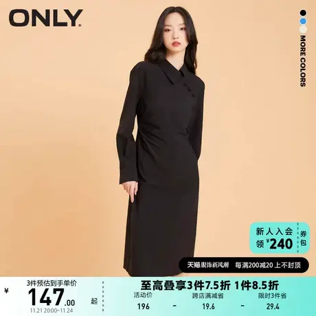 ONLY奥莱夏季国风翻领收腰长袖中长衬衫连衣裙女图片