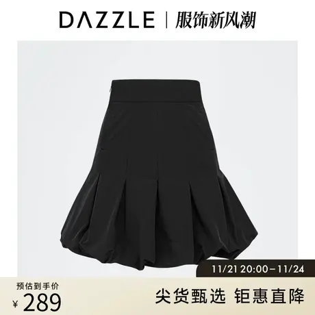 DAZZLE地素奥莱夏季小众个性高腰云朵灯笼半身裙短裙女商品大图