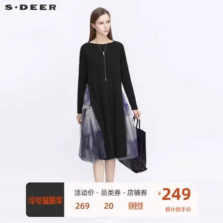 sdeer圣迪奥女装休闲圆领网纱拼接渐变长袖连衣裙S21181212图片
