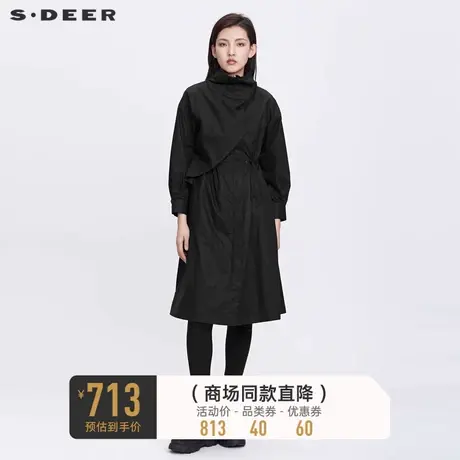 sdeer圣迪奥秋装高领斜襟收腰A字中长款风衣外套女S22181801图片