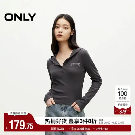 ONLY奥莱夏季独特设计感短款修身长袖连帽T恤女图片