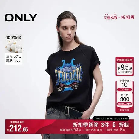 ONLY2025夏季新款时髦做旧印花插肩圆领宽松版型纯棉短袖T恤女商品大图